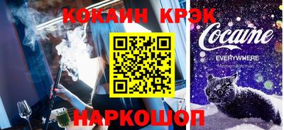 герыч Моздок
