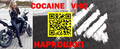 стафф Можга