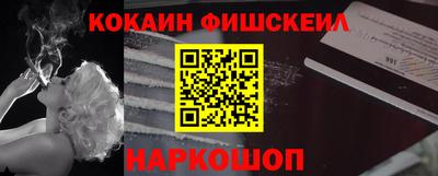 герыч Моздок