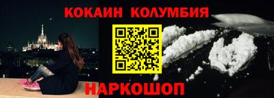 стафф Можга