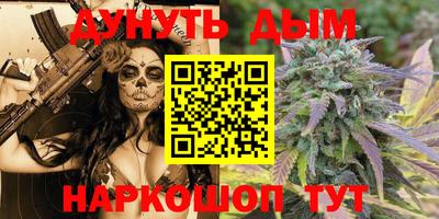 герыч Моздок