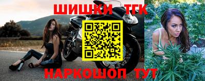герыч Моздок