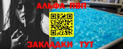 герыч Моздок