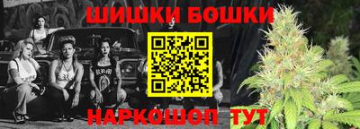 герыч Моздок