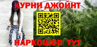стафф Можга