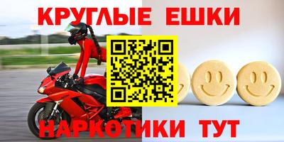 стафф Можга