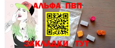 герыч Моздок