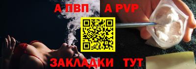 МДМА Можайск