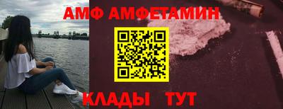 герыч Моздок