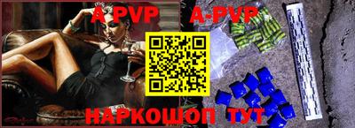 герыч Моздок