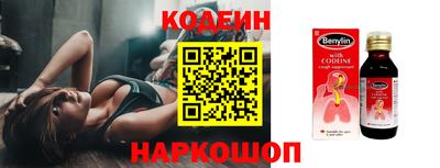 стафф Можга