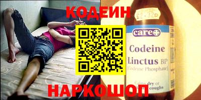 стафф Можга