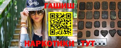стафф Можга