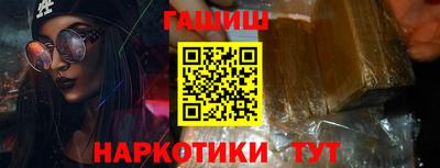 МДМА Можайск