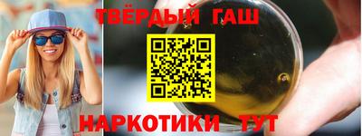 герыч Моздок