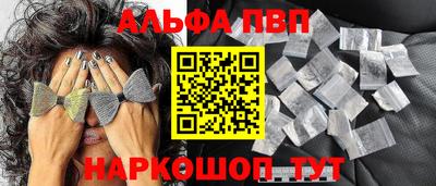 МДМА Можайск