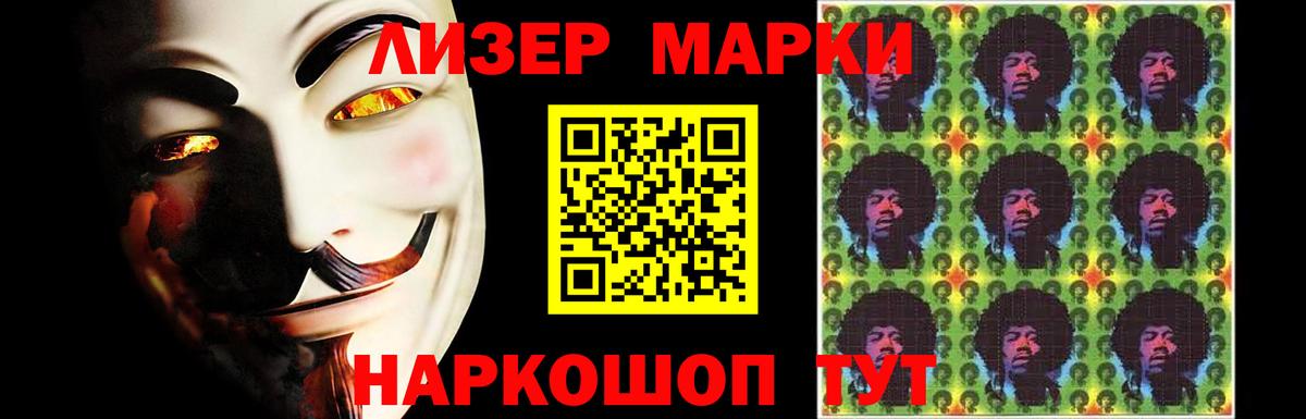 Лсд 25 экстази кислота  ЛСД экстази кислота  Вход с VPN  Медногорск 